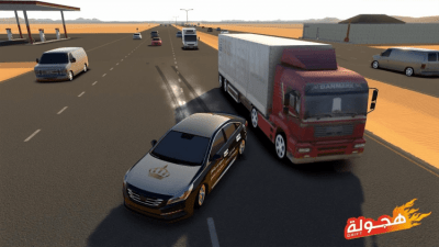 Скриншот приложения Drift - №7