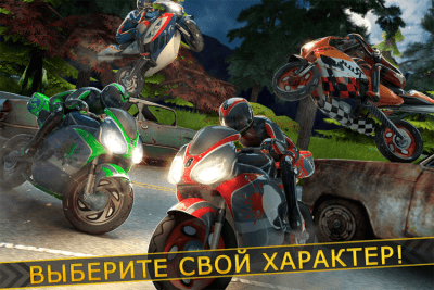 Скриншот приложения Moto GP Speed Racing Challenge - №4
