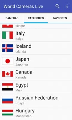 Скриншот приложения World Cameras Live - №2