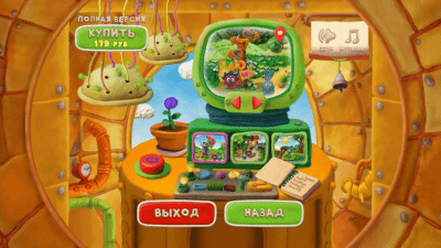 Скриншот приложения Смешарики. Параллельные миры - №6