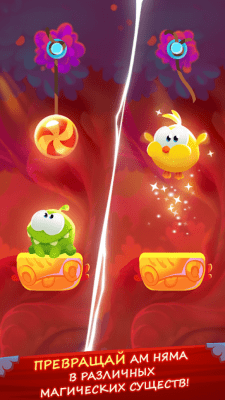 Скриншот приложения Cut the Rope: Magic - №2