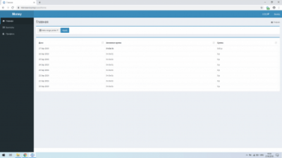 Скриншот приложения MoneyBrowser - №4