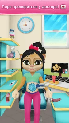 Скриншот приложения Моя Беременная Говорящая Кошка Эмма - №3