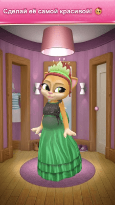 Скриншот приложения Моя Беременная Говорящая Кошка Эмма - №4