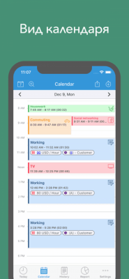 Скриншот приложения ATRacker – учет времени - №5