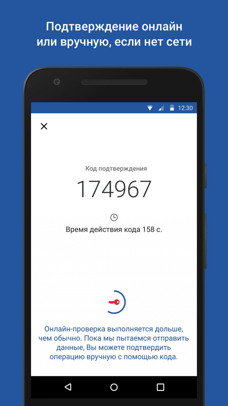 Скачать mydss на андроид бесплатно русском языке без регистрации