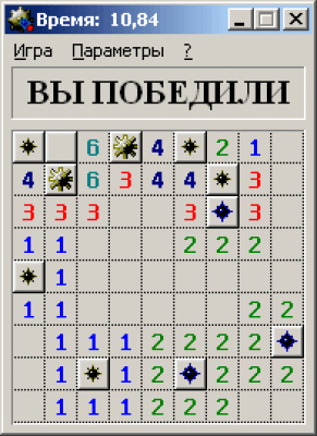 Скриншот приложения Crazy Minesweeper - №1