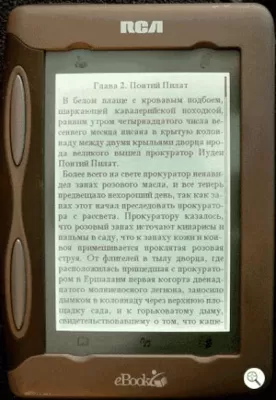 Скриншот приложения Book Designer - №4