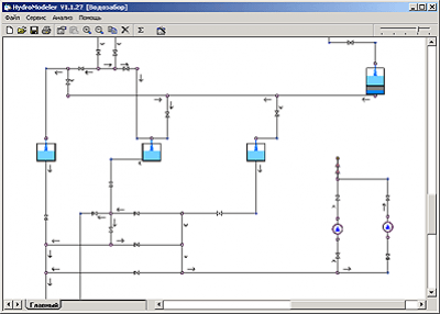 Скриншот приложения ГидроМодель - №1