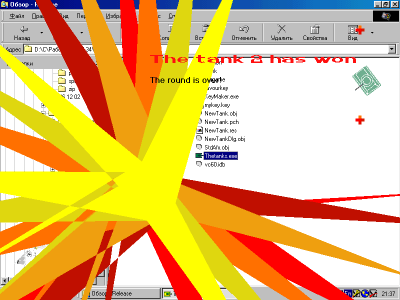 Скриншот приложения Танки - №3