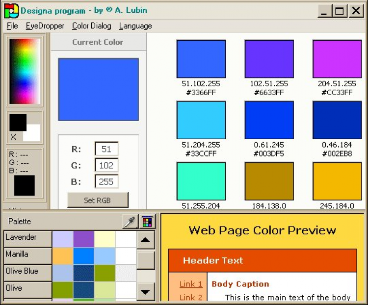 Программа подборки цвета. RGB(184,177,167).