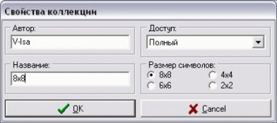 Скриншот приложения Pic2Matrix - №3