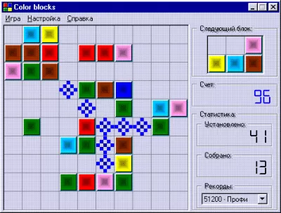 Скриншот приложения Color blocks - №1