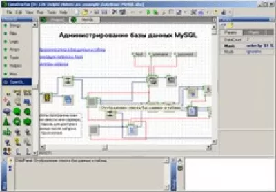 Скриншот приложения HiAsm Studio - №1