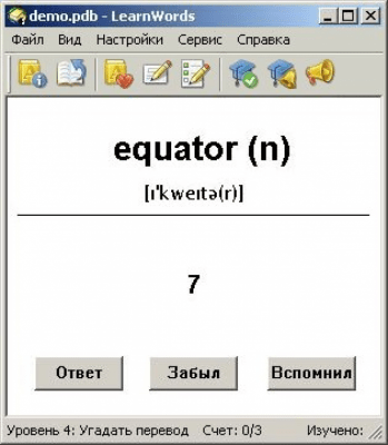 Угадай как переводится. Learnword.