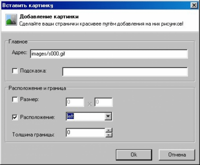 Скриншот приложения DTM Lome v1.2 - №12