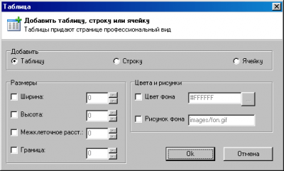 Скриншот приложения DTM Lome v1.2 - №13