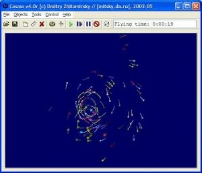 Скриншот приложения Cosmo v4.3 - №1