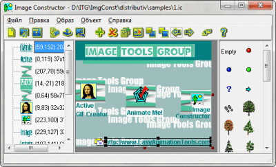 Скриншот приложения Image Constructor (russian edition) - №1