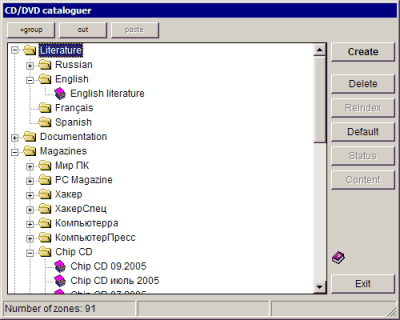 Скриншот приложения BullDozer Free - №3