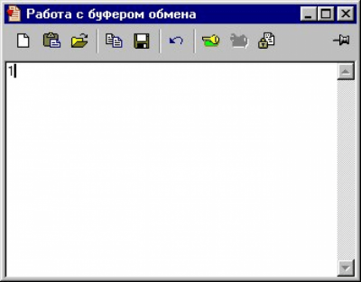 Скриншот приложения STCLite - №3