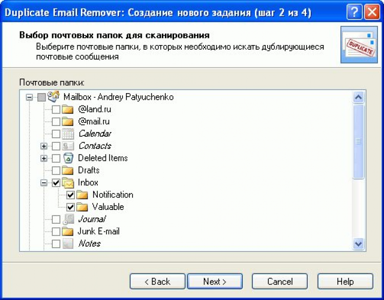 companionlink for outlook torrent