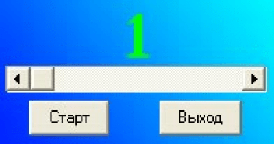 Скриншот приложения Timer EC v3.0 - №1