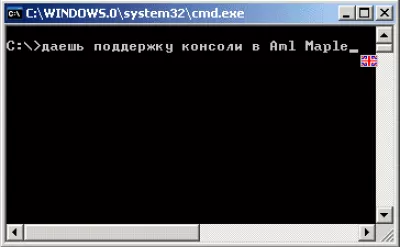 Скриншот приложения Aml Maple - №3