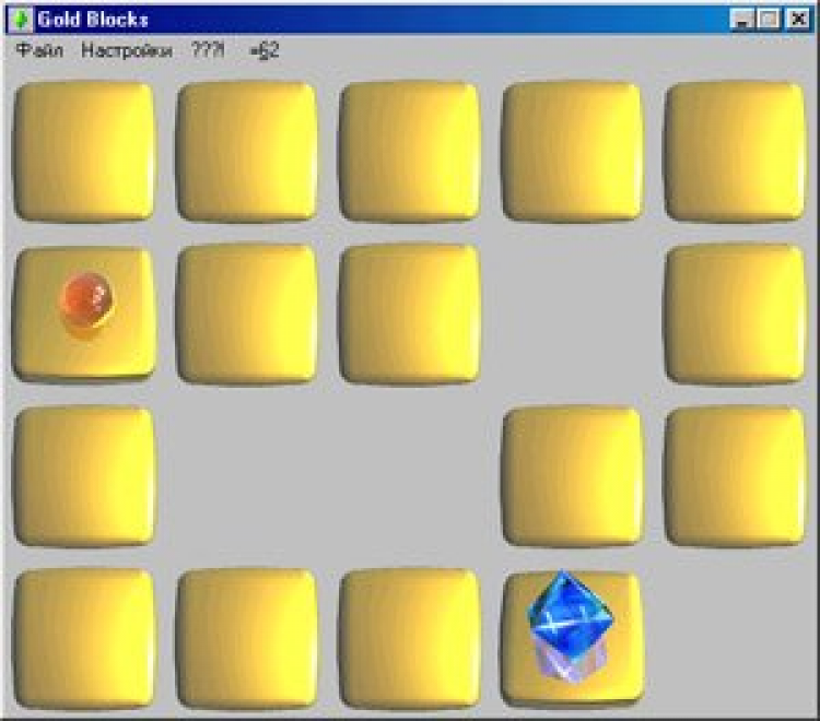Программа gold. Игра желтый квадрат. Старая игра с желтой кнопкой. Gold Blocks.