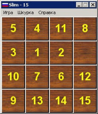 Скриншот приложения Slim fifteens - №3