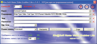 Скриншот приложения Kie@Soft Home Video Grabber Lite - №1