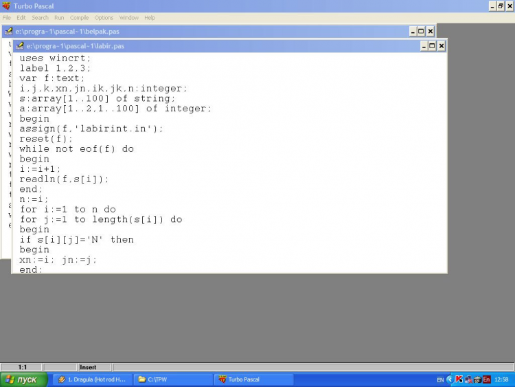 Pascal на телефон. Программа турбо Паскаль. Турбо Паскаль 7.0. Паскаль виндовс. Код на турбо Паскале.