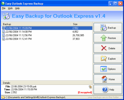 Скриншот приложения Easy Backup for Outlook Express 2.1 - №1