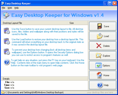 Скриншот приложения Easy Desktop Keeper - №1