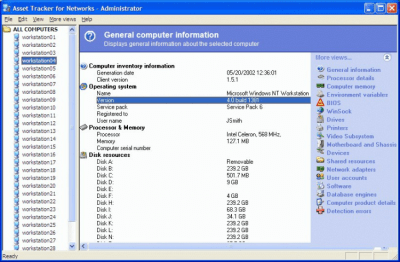 Скриншот приложения Asset Tracker for Networks 6.6 - №1