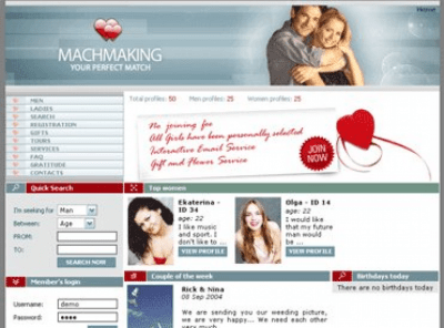 Скриншот приложения Matchmaking Solution APR.2007 - №1