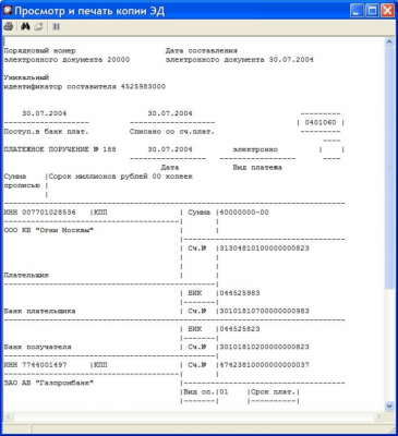 Скриншот приложения TestCase - №3