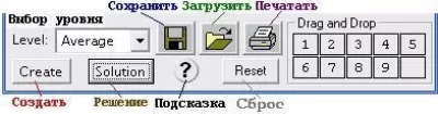 Скриншот приложения Генератор судоку - №3