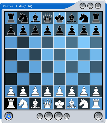 Скриншот приложения Кветка - №4