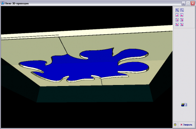 Скриншот приложения Расчет натяжных потолков - №3