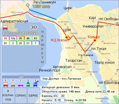 Карта маршруток онлайн