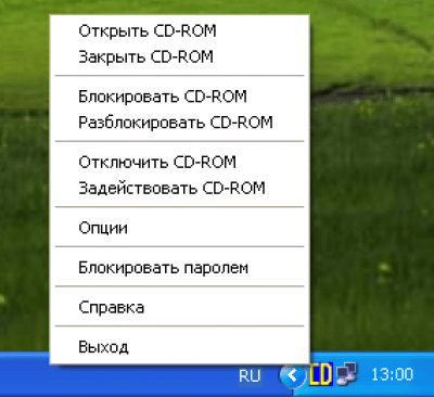 Скриншот приложения LiveCD - №1