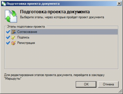 Скриншот приложения FossDoc - №6