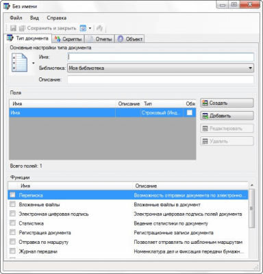 Скриншот приложения FossDoc - №9