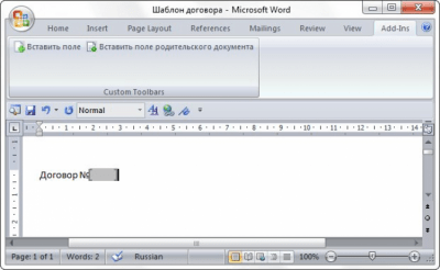 Скриншот приложения FossDoc - №10