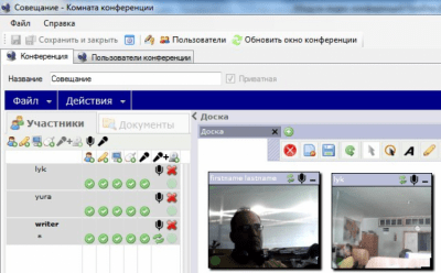 Скриншот приложения FossDoc - №11