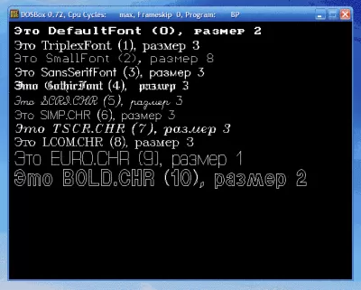 Скриншот приложения Turbo Pascal School Pak - №2