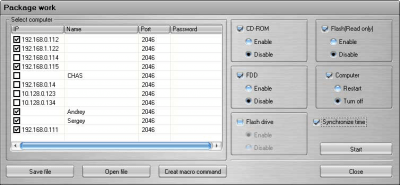 Скриншот приложения AdminDeviceLan - №3