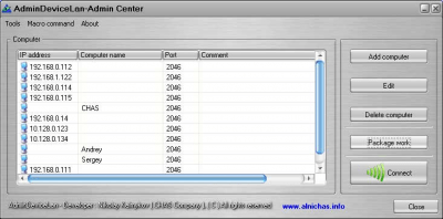 Скриншот приложения AdminDeviceLan - №4