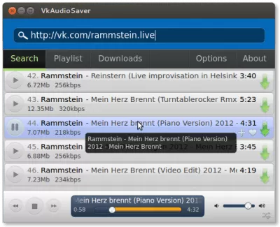 Скриншот приложения VkAudioSaver - №2
